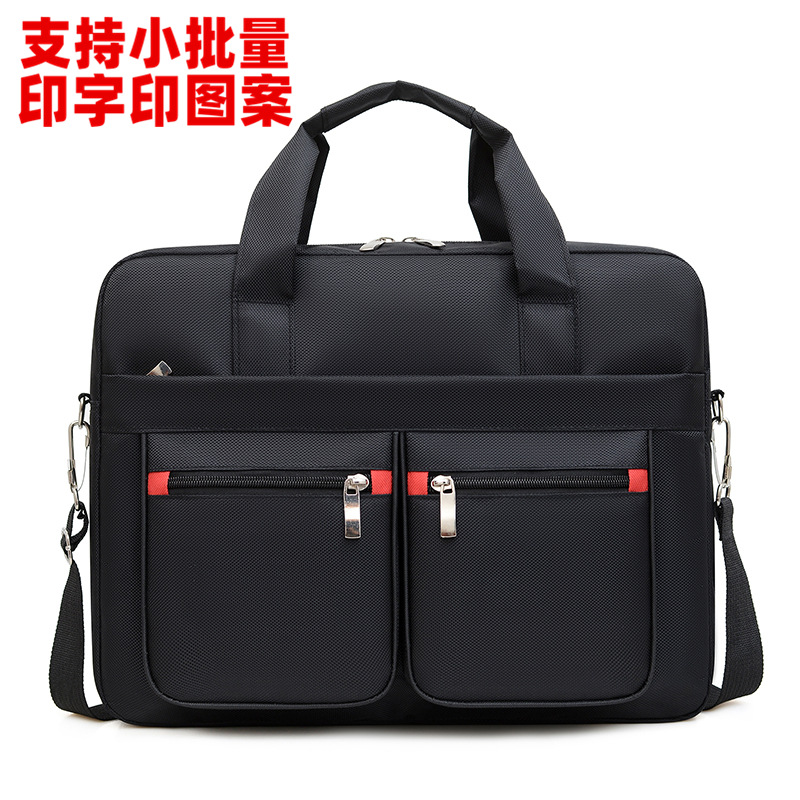 印字印LOGO男士单肩斜挎手提电脑包商务公文展业文件收纳包大容量