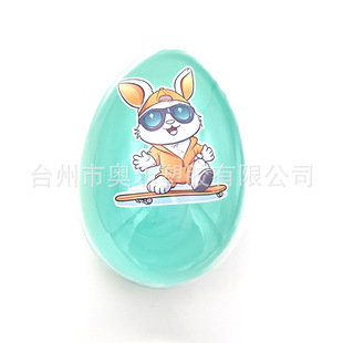 Aole Plastic: Easter Eggs, Opened Egg Shells, Plastic Eggs [New Products Launched] Main Business of Merchants