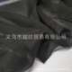 6mm Plain Silk Smooth Crepe Fabric Elegant Breathable Skirt Silk Scarf Fashion Fabric