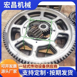 链轮;齿轮;变速器轮轴