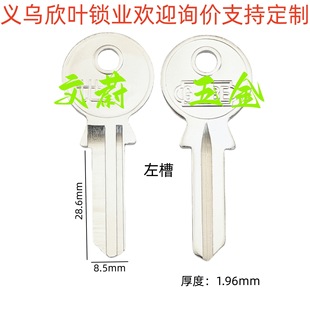 ���l �A��2�����ƽ 耳����� ���i 耳��� �~�ϡ�1018,1017��