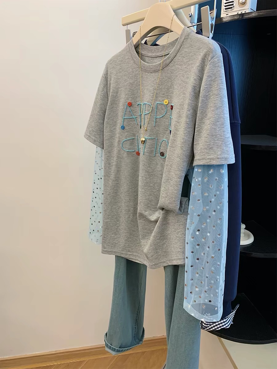 Cross-Border Hot-Selling Item: 21-Piece Pure Cotton Plus-Size 120