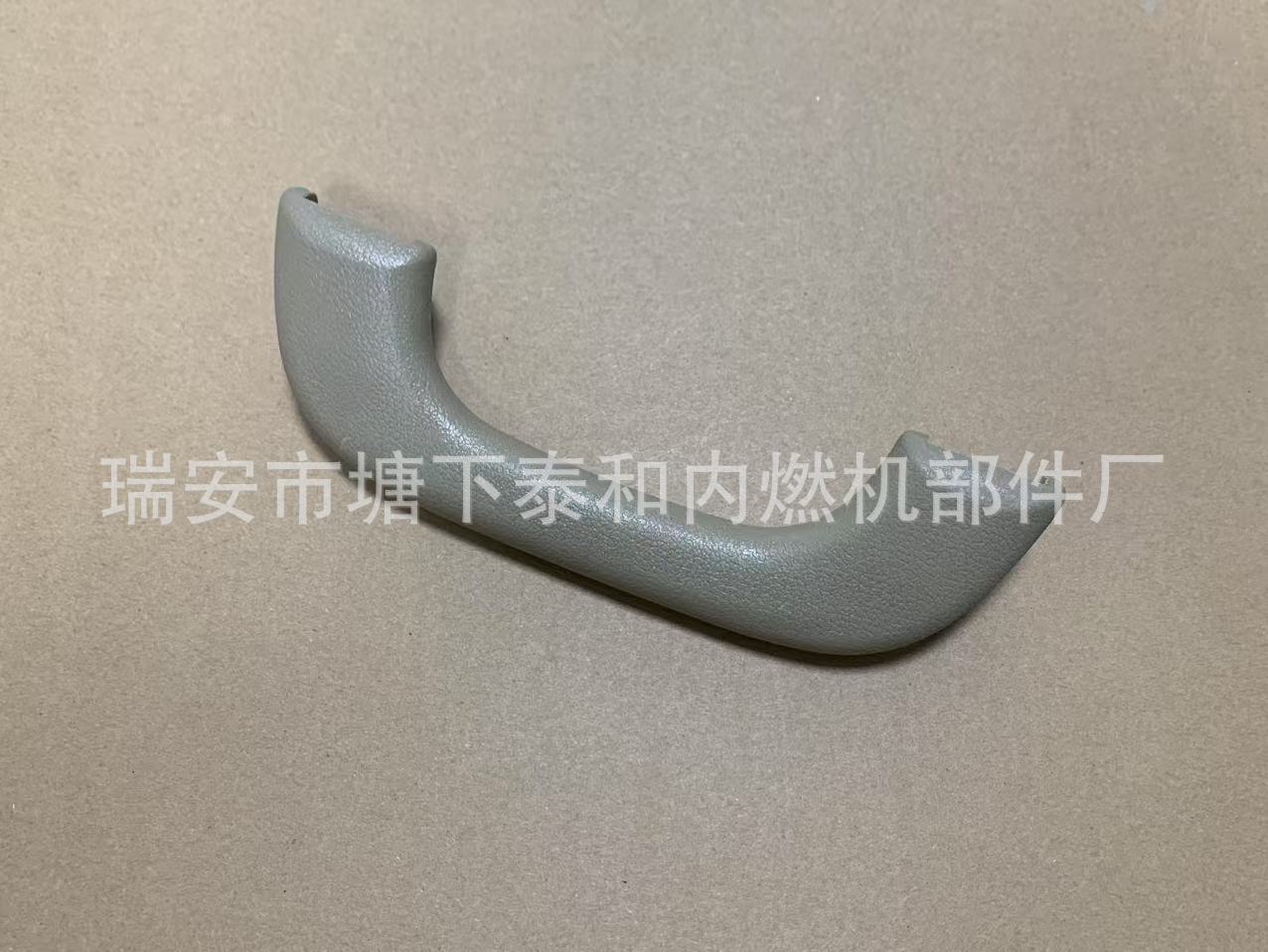 Handle 9052432 9052431 – Buick Armrest, handle, handle - beige-front-right-9052432
