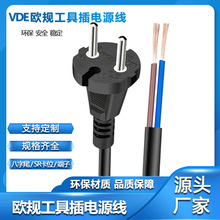 VDEJCWҎ߲ԴW늄ӹ߲^@ֹ߲^Դ