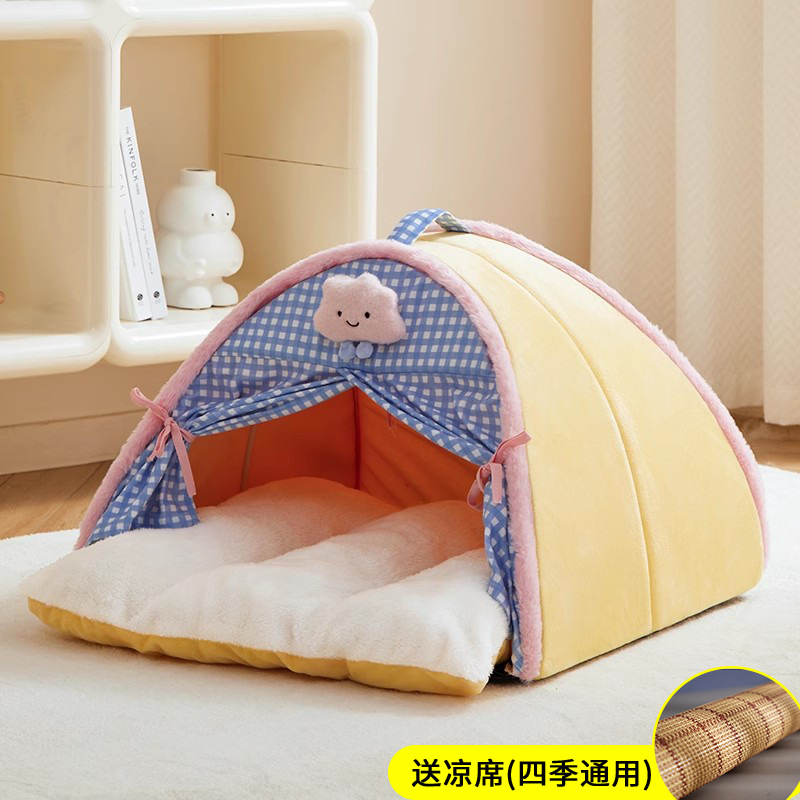 격자 무늬 도어 커튼 텐트 네스트★노란색 + 매트