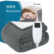 定制款跨境亚马逊专供美欧日规双人多功能调节高温热敷加热电热毯