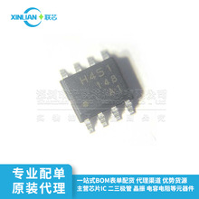 ȫ��ԭ�b TB67H451FNG,EL SOIC-8 �zӡ451 ��ˢֱ��늙C��оƬ