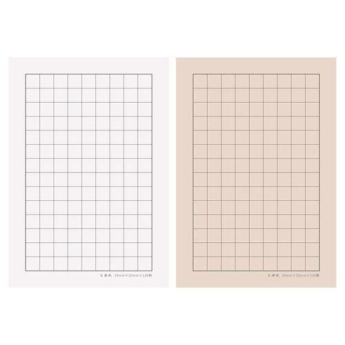 Small regular script daily lesson paper square eight-line calligraphy practice half-cooked antique rice paper works copying scriptures daily lesson rough edges
