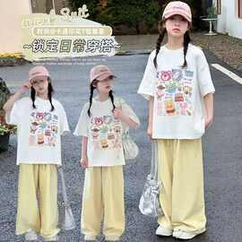 女童夏季短袖套装新款洋气女中大童夏装女孩薄款休闲裤宽松两件套