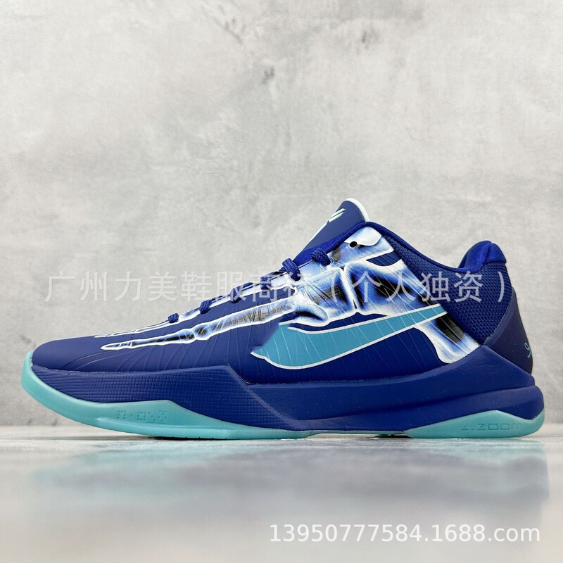 跨境Kobe5实战篮球鞋科比五代男子缓震训练 运动鞋李小龙小丑湖人|undefined