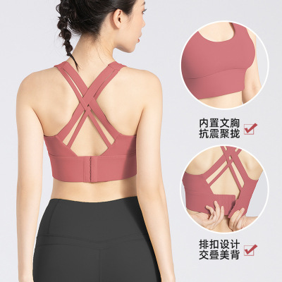 lulu High elastic Shockproof motion Underwear No trace high strength motion Bras Gather Stabilization Beautiful back yoga Underwear