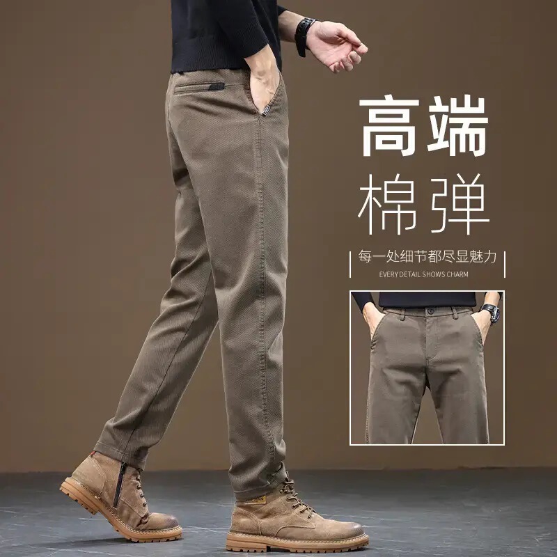 Spring and Autumn Men's Casual Trousers Regular Slim Fit Stretch Straight Denim Trousers 2026 New Style Business Dress Pants for Men