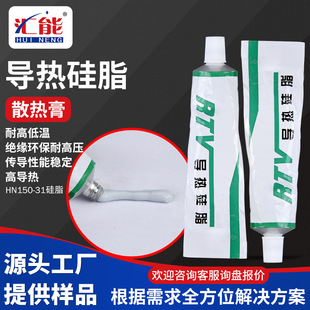 LED�����֬�͸ߜؽ^��������cpu�����ܷ��֬ɢ���͏����zճ�ӄ�