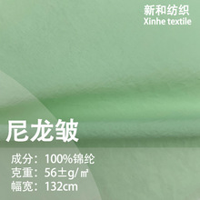 ���������� �����������l�ٸ�ѝ����56g����͸���L�·��b���ϬF؛