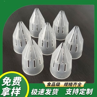 PET38��һ���Բ�© ���ݲ�© 350ml 500ml��ѩ ��V�����͹���