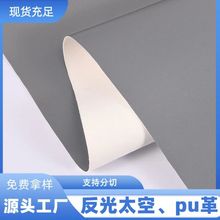 �F؛�������̫�ո�PU�／�޽qpvc�۔�logo�̘�Ь�����ܲ�����