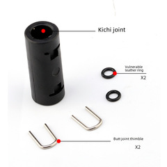 Karcher K2K3K5K7 series, Yili 4 series, 5 series car wash machine high-pressure hose extension connector, car wash machine water pipe accessories