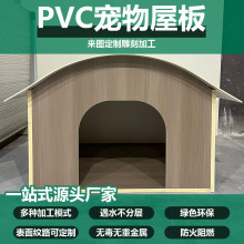 pvc���ϰ匙���ݰ�F؛ֱ�N�Gɫ�h�������ľ�����b��b�ް�