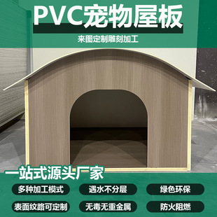 pvc���ϰ匙���ݰ�F؛ֱ�N�Gɫ�h�������ľ�����b��b�ް�