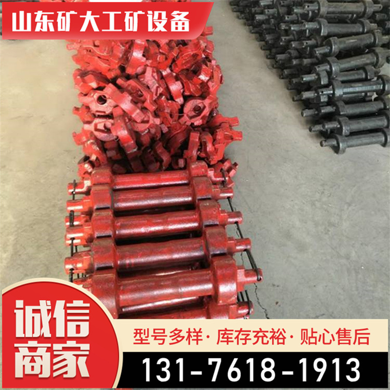 厂家现货直供高强 矿用刮板输送机配件3TY-01牛角链轮矿大52351*1