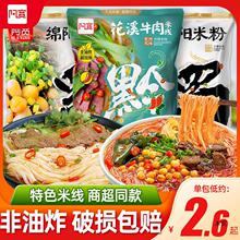 ������Ϫţ���^���׾��۽z�������׷۷��������ʳʳƷ�����ҹ��