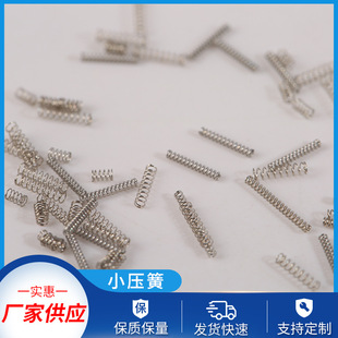 �S�����a 304���P䓮��� ���s ���s���� ������С���� ���x