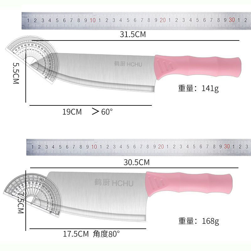 Cuchillo de cocina dormitorio cuchillo de corte doméstico cuchillo de cocina cuchillo de cocina cuchillo de frutas cuchillo de corte de melón