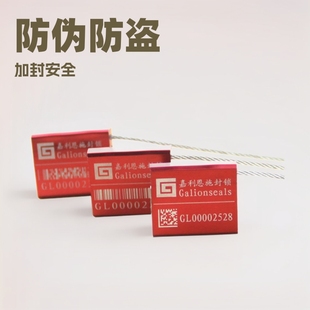 seal�X�Ͻ�䓽z�K��l���\�F·����؛������J�C�ӷ���I���I�J�C