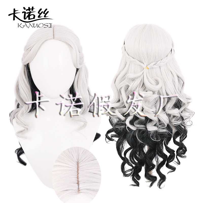 Carno Identity V Psychologist Long Night Cosplay Wig Witch Night Identity Seven Evening Skin Long