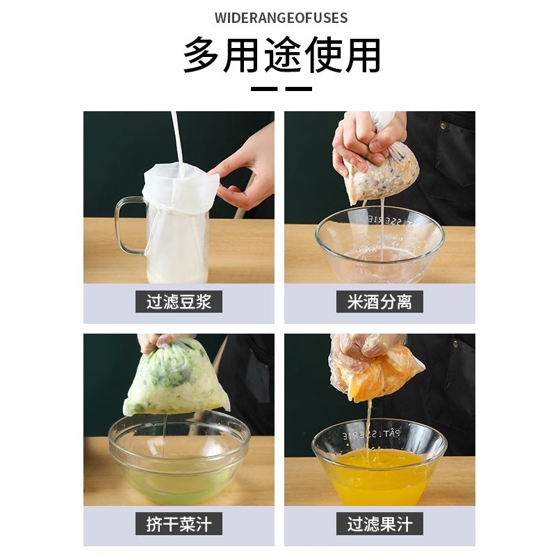 餃子の餡は水を絞ります。餡を詰めます。家庭用白菜は水を切って豆乳を濾過します。|undefined