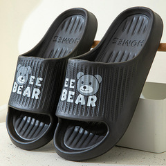 涼拖鞋批發男拖鞋外穿潮流男款夏季浴室洗澡室內防滑家居不易腳臭