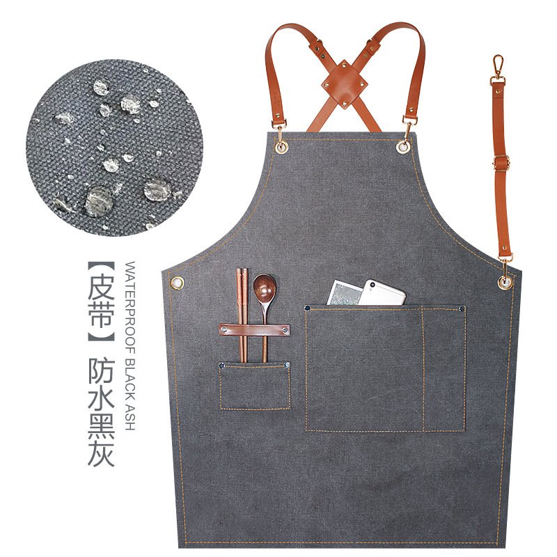 Impermeable (juego de 7 piezas) semi-tejido medio de cuero negro y gris