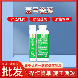 䓻�ĤҼ̖��Ĥ�l���g�N���ذ�u���Ҵu�a©�����Ҵu�a©���S��
