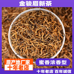 ����ɽ�ؼ����Eü�t��ɢ�b���l�����üҰ��Y���b���b500g���l