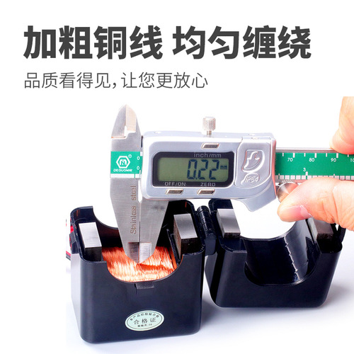 Open type current transformer three-phase four-wire electric meter AC transformer insulated current transformer wholesale