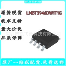 LMBT3946DW1T1G LRC   40V/200mA���w���O��NPN+PNP