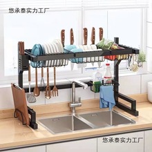 304���P䓼��غ�๦��̨��r��ܼ��ü�ͥ�bˮ�ۼ��ӏN�������1