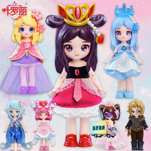 ����Yeloli Doll�~�_��������������BJD���kŮ�����ҹ�}��������