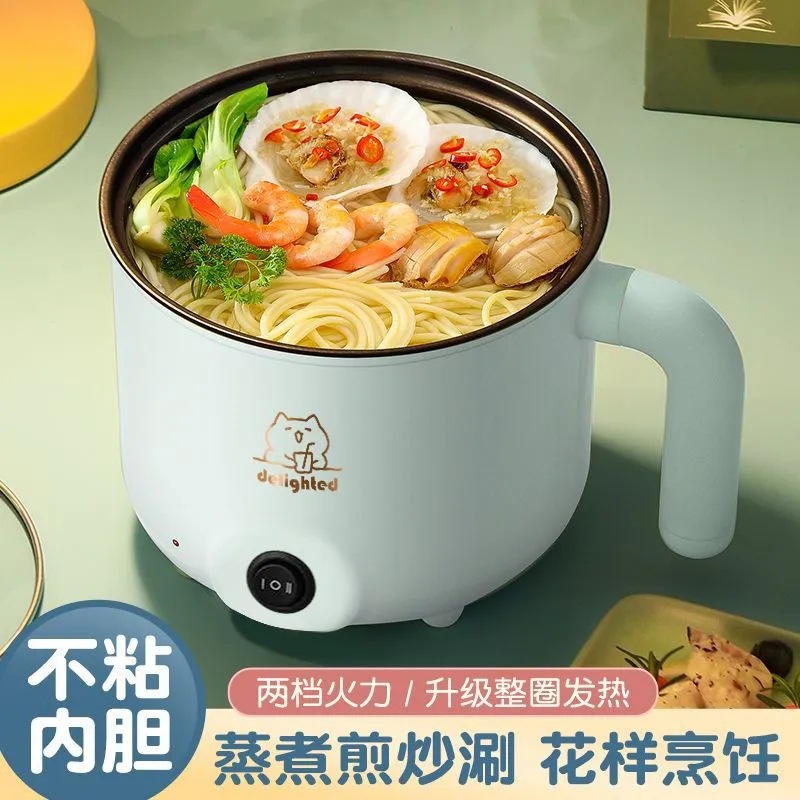 Wok eléctrico dormitorio olla eléctrica mini olla eléctrica multifuncional olla de cocción doméstica olla caliente integrada olla arrocera olla pequeña