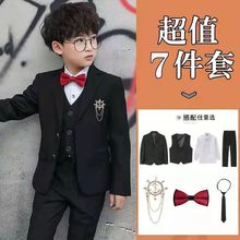 儿童西装套装男孩西服春秋钢琴演出服夏花童小主持人服装男童礼服