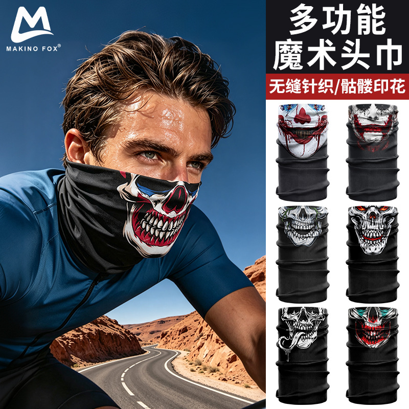 Cycling Magic Headscarf Rpet Outdoor Multifunctional Neck Gaiter Clown Print 3D Seamless Quick-Dry Sun Protection Neck Scarf