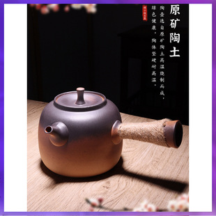 WG6Q�ݲ�����t�����մɷ��C���K�Ȱџ�ˮ����ՠt�����