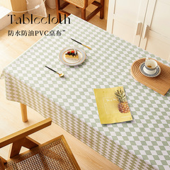 Waterproof and Oil-Proof PVC Tablecloth, Wash-Free, Popular Bookshelf Desk Cover, Instagram Style Student Rectangular Dining Table Cloth, Tea Table Mat