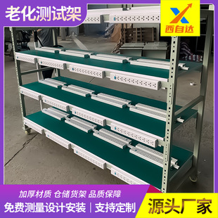 ֱ�N�ϻ��ܜyԇ���Ƅӷ��o늮aƷ�Դ܇�g������F�����D���ӎ�݆