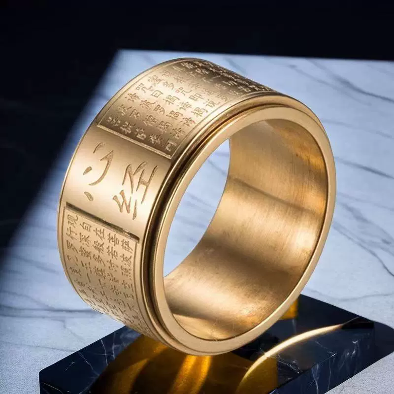不锈钢戒指ins男士男潮心经指环转动可旋转扳指钛钢饰品批发手饰