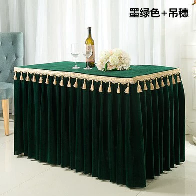 [定制金丝绒吊穗展会活动会议桌布桌裙桌罩自助餐台裙桌围签到桌布]