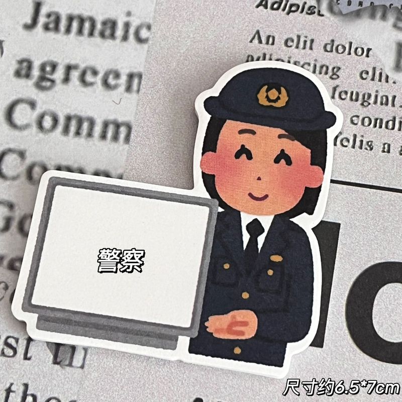 异形日本小人便利贴日系卡通创意可爱便签本ins高颜值学生自粘|undefined
