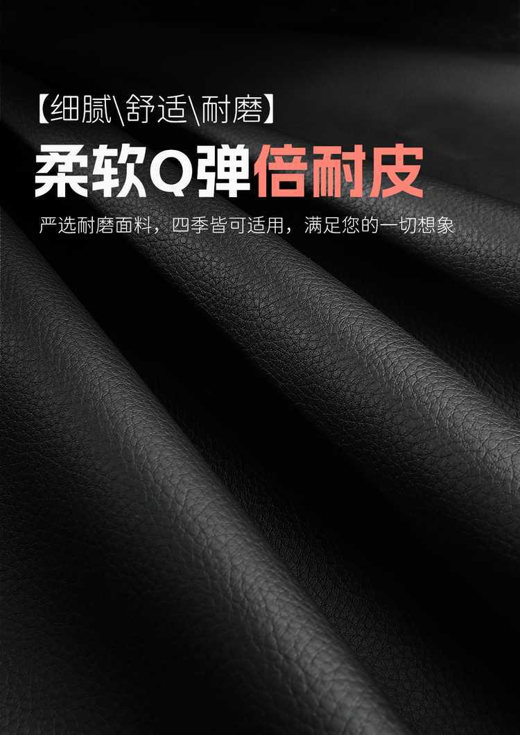 Original car-specific Changan Qiyuan A05 seat covers 202526 True Fragrance Edition full-cover car seat cushions for all seasons