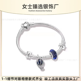 �p���˼Ҽ��y925��S�ả��֮�ĸ߼��п羳�r�����lDIY���C�ƷŮ