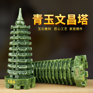 ���T�����Ĳ����ӌ�����G��t��ɰ�ķ��������W�������k����